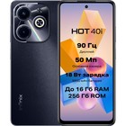 Смартфон Infinix X6528B Hot 40i 256Gb 8Gb черный моноблок 3G 4G 2Sim 6.56" 720x1612 Android 13 50Mpi - фото 51628483 Смартфон Infinix X6528B Hot 40i 256Gb 8Gb черный моноблок 3G 4G 2Sim 6.56" 720x1612 Android 13 50Mpi - фото 51628483