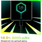 Смартфон Infinix X6528B Hot 40i 256Gb 8Gb черный моноблок 3G 4G 2Sim 6.56" 720x1612 Android 13 50Mpi - фото 51628487 Смартфон Infinix X6528B Hot 40i 256Gb 8Gb черный моноблок 3G 4G 2Sim 6.56" 720x1612 Android 13 50Mpi - фото 51628487