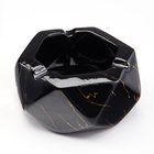 Пепельница для дома «Мрамор», для сигарет и стиков, 13.7×5.5 см, керамика - Фото 2