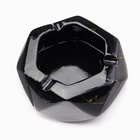 Пепельница для дома «Мрамор», для сигарет и стиков, 13.7×5.5 см, керамика - фото 27435496