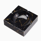 Пепельница для дома «Мрамор», для сигарет и стиков, 12.6×4.1 см, керамика - Фото 3