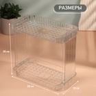 Органайзер для хранения CRISTAL, 2 секции, 28×15×26 см, прозрачный - Фото 2