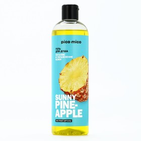 Гель для душа женский Sunny pineapple, 400 мл, аромат ананаса, PICO MICO