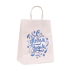 Пакет бумажный подарочный новогодний, «С Новым Годом!», 22?12?28 см (комплект 4 шт)