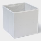 УЦЕНКА Короб стеллажный для хранения LaDо́m, 25×25×25 см, серый - Фото 4