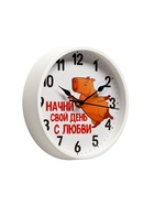 Часы настенные интерьерные "Начни свой день...", d-20 см, бесшумные, белые 10636596 - фото 319794004