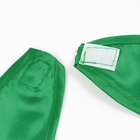 Карнавальный набор «Кубо-мир», плащ, маска, цвет зелёный - Фото 7