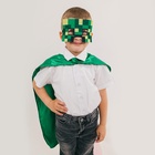 Карнавальный набор «Кубо-мир», плащ, маска, цвет зелёный - Фото 2