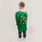 Карнавальный набор «Кубо-мир», плащ, маска, цвет зелёный - Фото 3