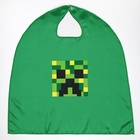 Карнавальный набор «Кубо-мир», плащ, маска, цвет зелёный - Фото 5