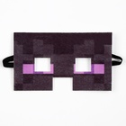 Карнавальный набор «Кубо-мир», плащ, маска, цвет чёрный - Фото 8