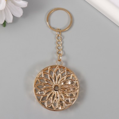 Брелок для ключей на кольце «Цветок-солнце с кристаллами», металл, золото 5.1×4.5 см