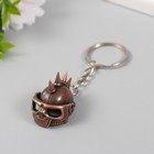 Брелок для ключей на кольце «Череп-шлем с ирокезом», металл, шлем открывается, 2.5×2.5×3.2 см - Фото 1