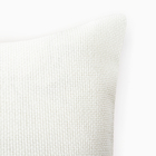 Наволочка декоративная «Этель» Bloom, 43×43 см - Фото 2