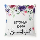 Наволочка декоративная «Этель» Beautiful, 43×43 см - Фото 1