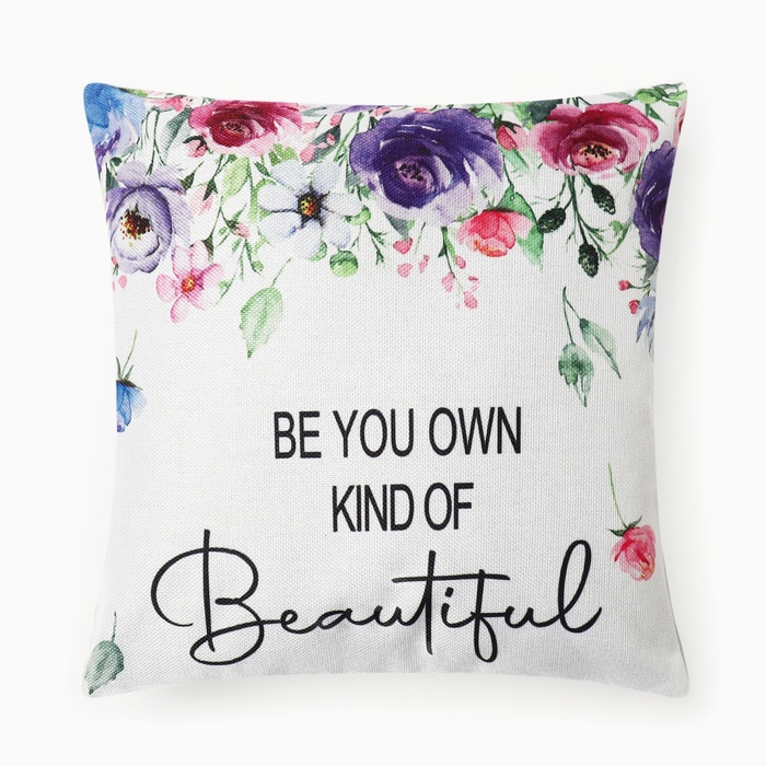 Наволочка декоративная «Этель» Beautiful, 43×43 см - Фото 1