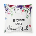 Наволочка декоративная «Этель» Beautiful, 43×43 см - Фото 5