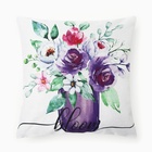 Наволочка декоративная «Этель» Beautiful day, 43×43 см - Фото 1