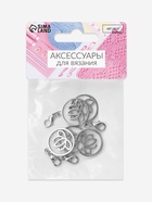 Маркеры для петель «Лотос», d=20 мм, 5 шт., цвет серебряный 10534461