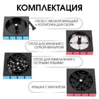 Измельчитель для табака, гриндер «Кубик», на магните, 5.7×5.7 см - Фото 3