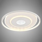 Светильник светодиодный «Светогор» 5186/130, LED, 130Вт, 50х50х7 см, 12 кв.м, цвет белый - фото 4441779