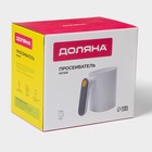 Просеиватель для муки Доляна Powder, автоматический, 1 л, белый - Фото 11
