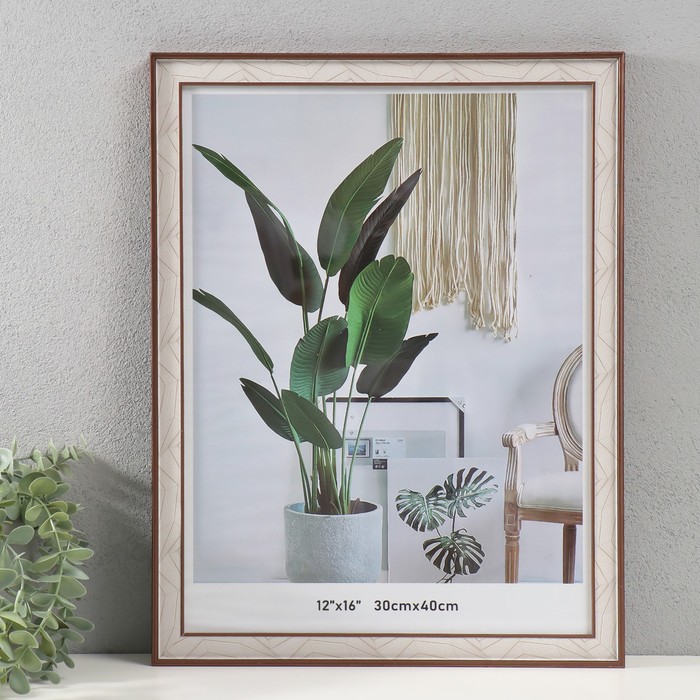 

Фоторамка пластик 30х40 см "Абстракция из линий на белом" кофе 1,5х33,6х43,6 см