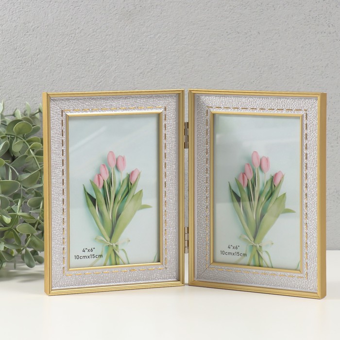 

Фоторамка пластик на 2 фото 10х15 см "Фактура под кожу со стежками" серебро с золотом