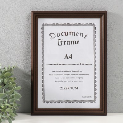 Фоторамка для фото А4 «Лестница с ромбами», пластик, шоколад, 2×24×32.7 см