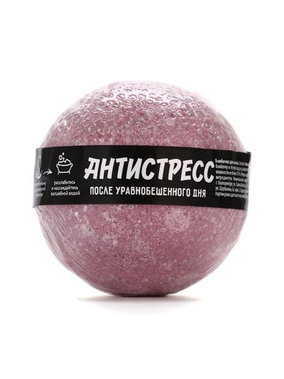 Бомбочка для ванны «Антистресс», 130 г, аромат лаванды, Beauty Fox