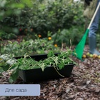 Таз строительный, 19 л, прямоугольный, пластик - Фото 4