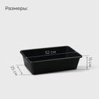 Таз строительный, 19 л, прямоугольный, пластик - Фото 6