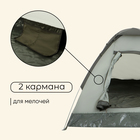 УЦЕНКА Палатка туристическая 2-местная maclay FISHT 2, 205×150×105 см, трекинговая, однослойная, зелёная - Фото 5