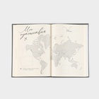 Планер интервью А5, 144 листа, твердая обложка, текстиль «Зеленый» - Фото 5