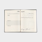 Планер интервью А5, 144 листа, твердая обложка, текстиль «Зеленый» - Фото 6