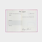 Планер интервью А5, 144 листа, твердая обложка, текстиль «Розовый» - Фото 6