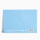 Подарочный конверт «С Новым годом!», снежинки, 16 х 11 см 10364358 - фото 14414749