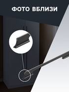 Ручка скоба CAPPIO, алюминий, м/о 576 мм, цвет черный с серой вставкой - фото 809279814