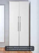 ручка скоба СAPPIO RSC059, м/о 576 мм, цвет графит - фото 809233209