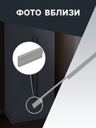 ручка скоба СAPPIO RSC059, м/о 768 мм, цвет графит - фото 809279820