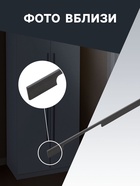 Ручка-скоба CAPPIO RSC059, м/о 768 мм, чёрная - Фото 3