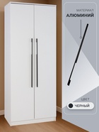 Ручка-скоба CAPPIO RSC059, м/о 768 мм, чёрная - Фото 2