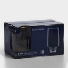 Набор стеклянных стаканов «Перо», 330 мл, 6 шт - фото 25383897