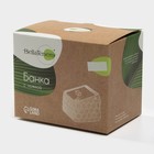 УЦЕНКА Банка для хранения сыпучих продуктов с ложкой BellaTenero, 750 мл, 14,5×11 см, с бамбуковой крышкой, цвет белый - Фото 6