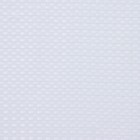 Штора для ванной «Ла Каса», с люверсами, 180×180 см, полиэстер, белая - Фото 5