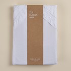 Штора для ванной «Ла Каса», с люверсами, 180×180 см, полиэстер, белая - Фото 9