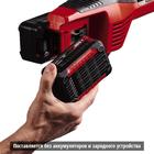 Триммер Einhell PXC AGILLO, 36 В, Li-Ion, 6300 об/мин, нож/леска 25.5/30 см, БЕЗ ЗУ И АКБ - Фото 4