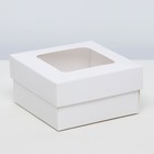Коробка складная, крышка-дно,с окном, белая, 10 х 10 х 5 см - Фото 1