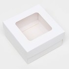 Коробка складная, крышка-дно,с окном, белая, 10 х 10 х 5 см - Фото 2