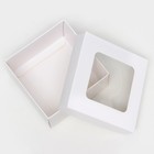 Коробка складная, крышка-дно,с окном, белая, 10 х 10 х 5 см - Фото 3